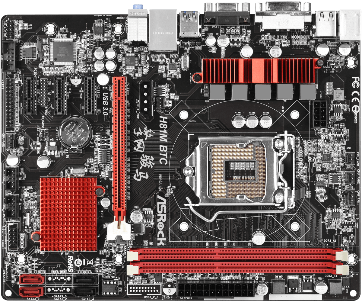 asrock h81 btc motherboard xeon x5460